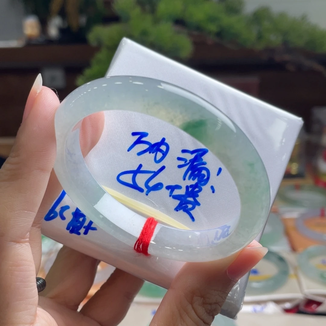 翡翠未镶嵌手镯3号 54+贵妃 万内