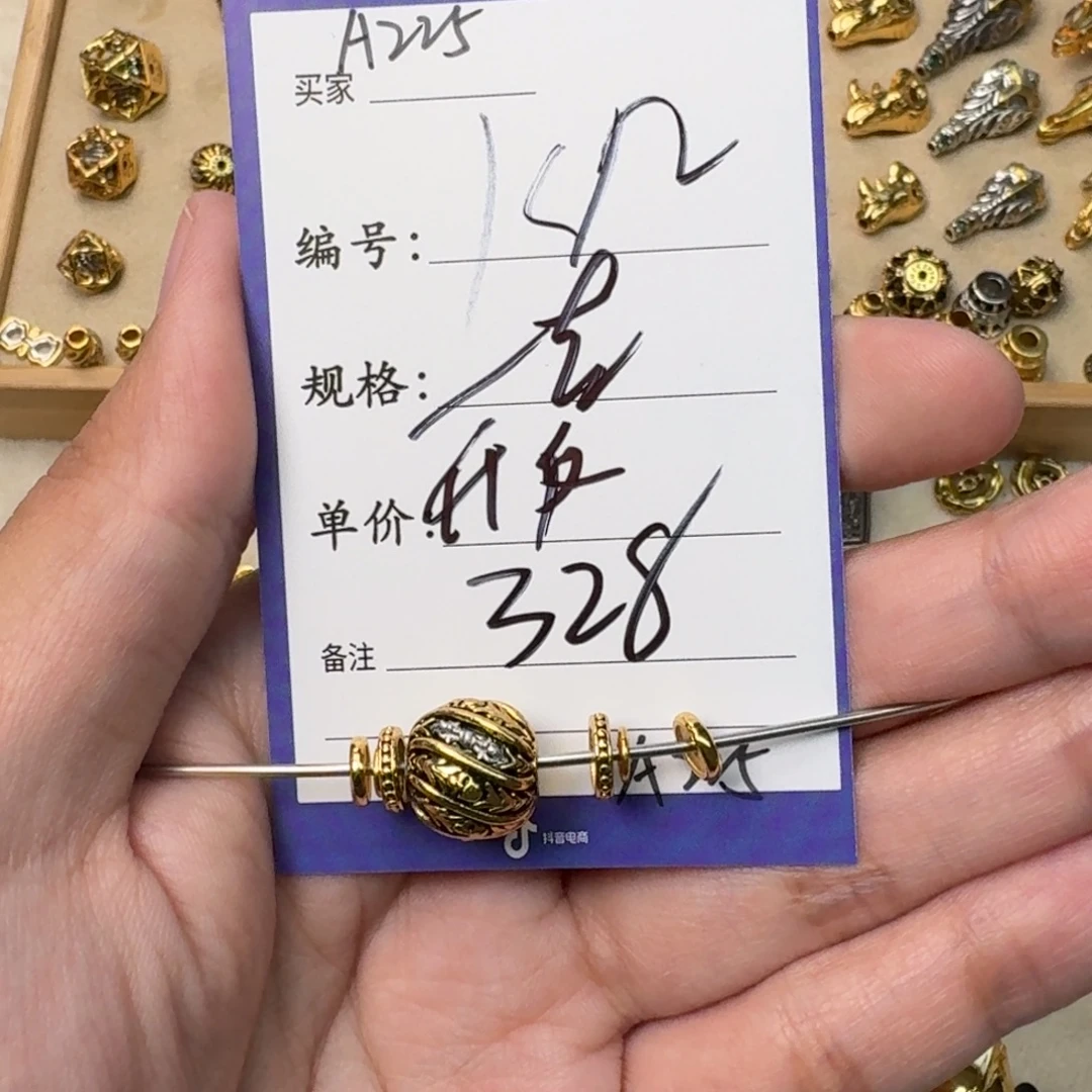 啊啊啊啊啊啊啊啊