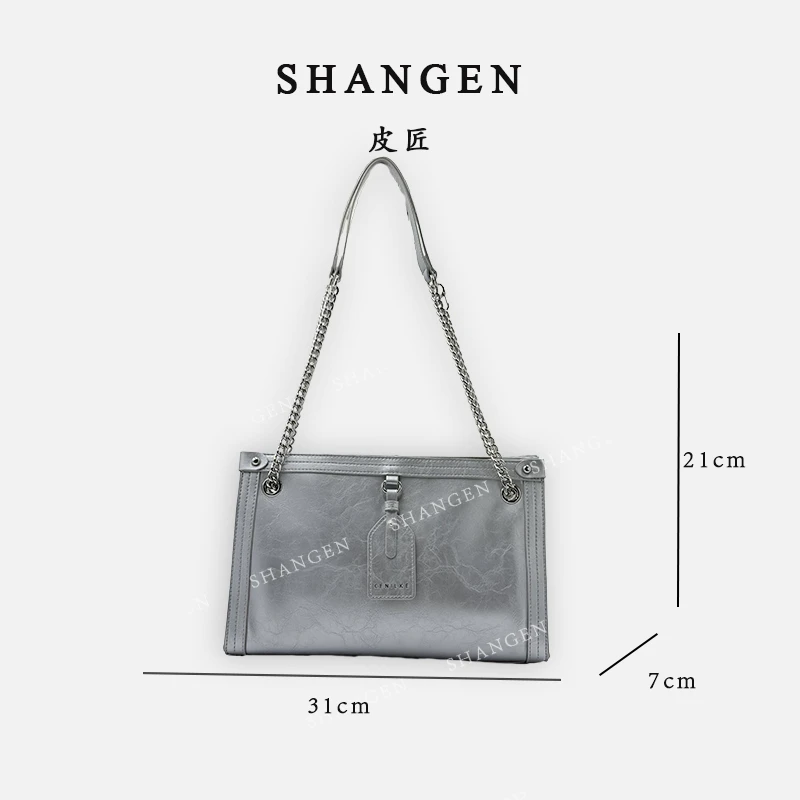 【尚恩CC】QYX-9773-银色-轻奢时尚女士新款单肩斜挎包