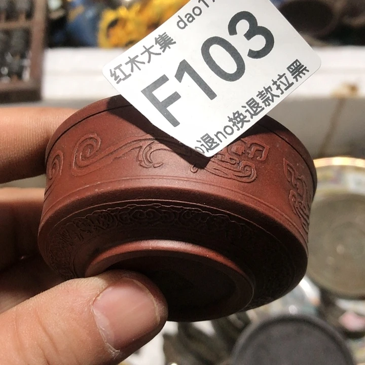 曼***松手工艺品琉璃工艺品