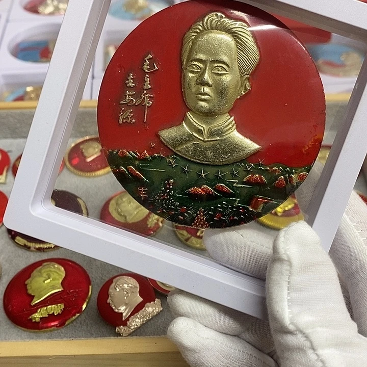 铝周*爷健健康康平平安安