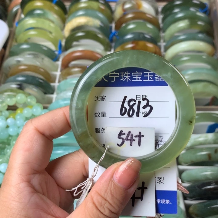 未镶嵌蛇纹石玉手镯6813