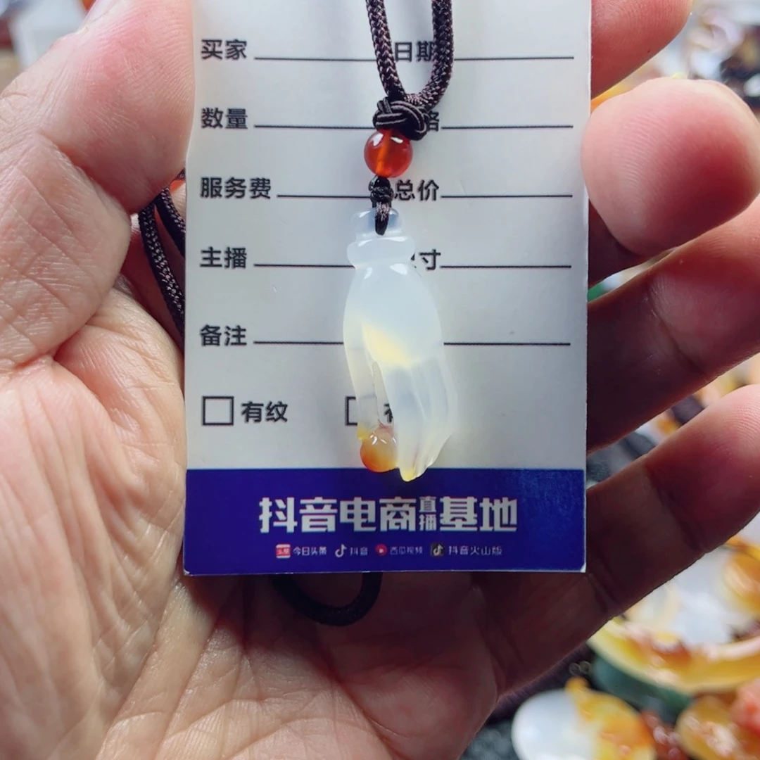 玛瑙/玉髓颈饰未镶嵌老*