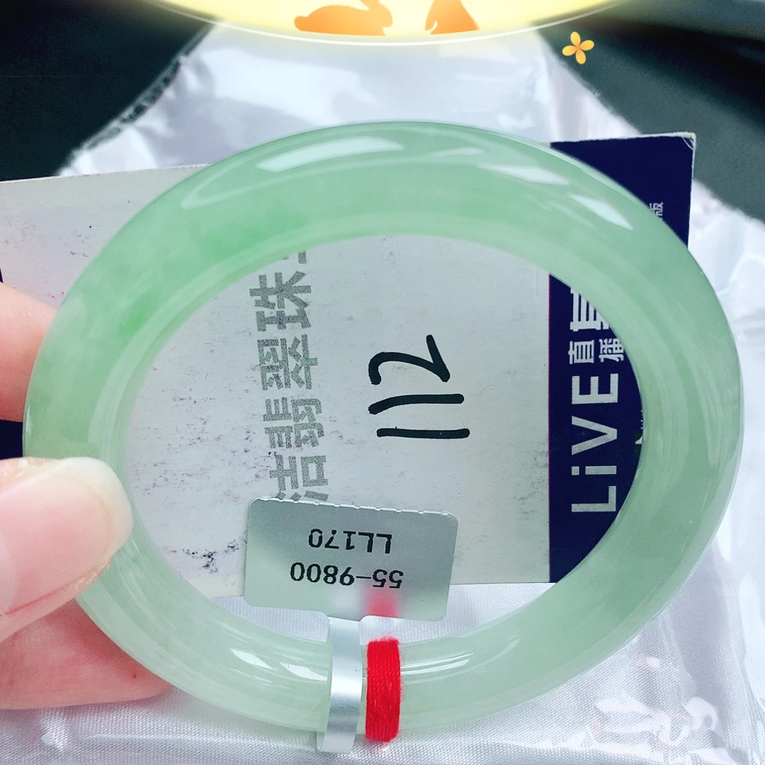 未镶嵌手镯翡翠缅甸天然A货翡翠手镯