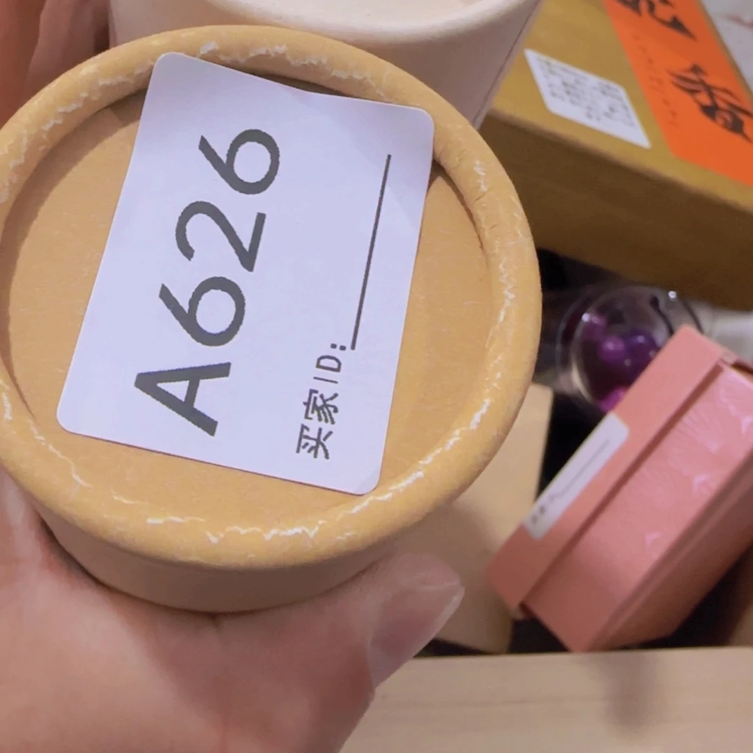 尚***都非洲紫檀（红花梨）