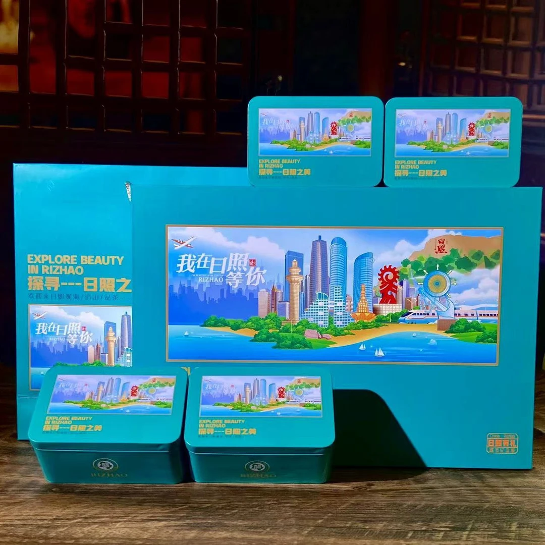 【礼盒】日照绿茶，浓香型，耐冲泡