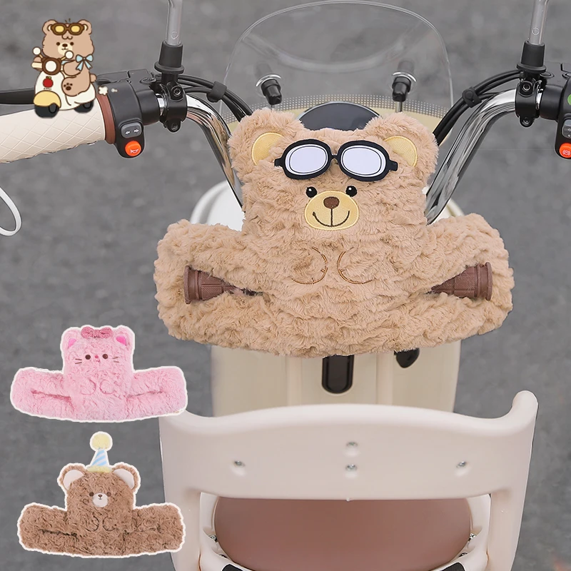 电动车防撞头保护垫儿童安全座椅保护垫电瓶车宝宝卡通可爱防撞垫