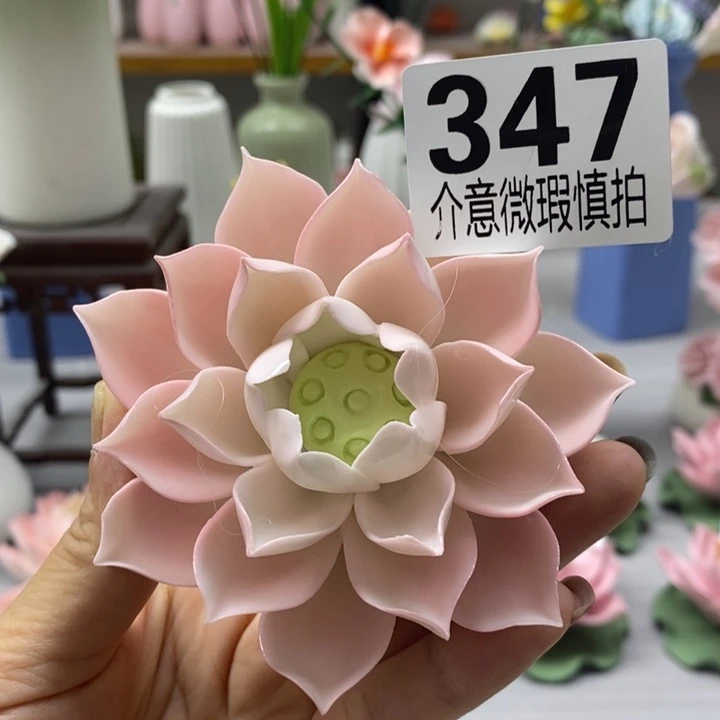 陶瓷陶瓷材料加工