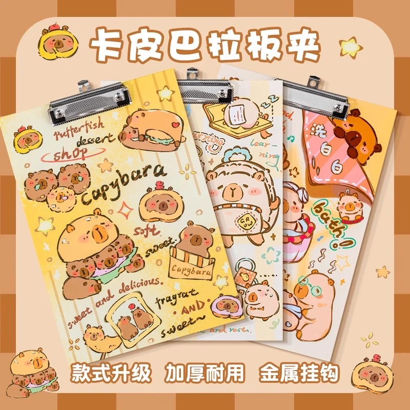 可爱卡通文件夹板夹学生试卷夹高颜值文件夹写字垫板A4资料夹板