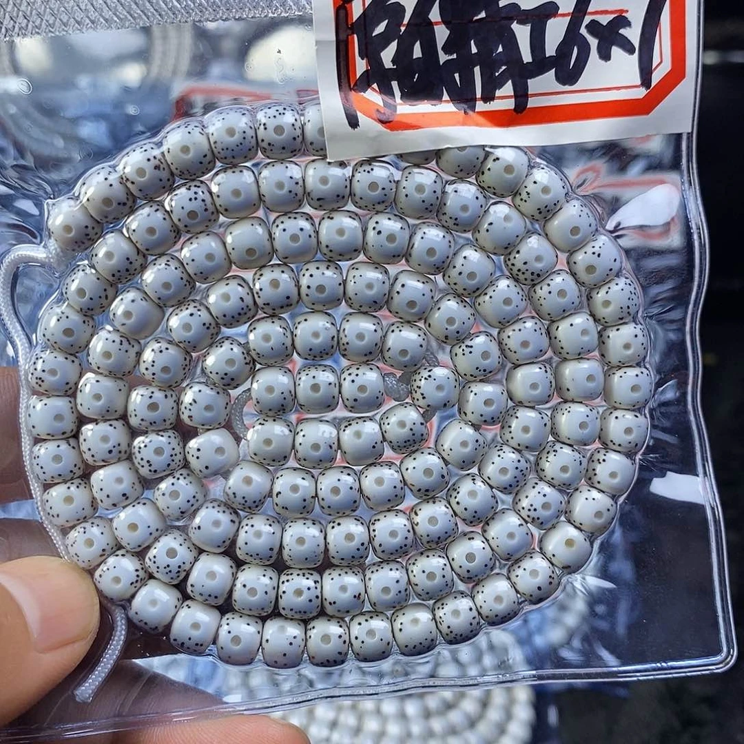 星月菩提手串昕*呀星月