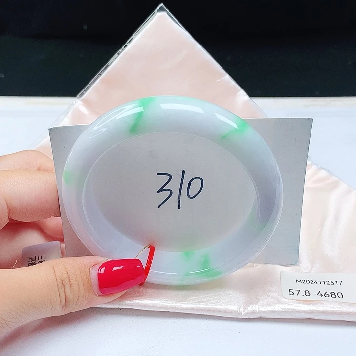 翡翠手镯未镶嵌57.8圈