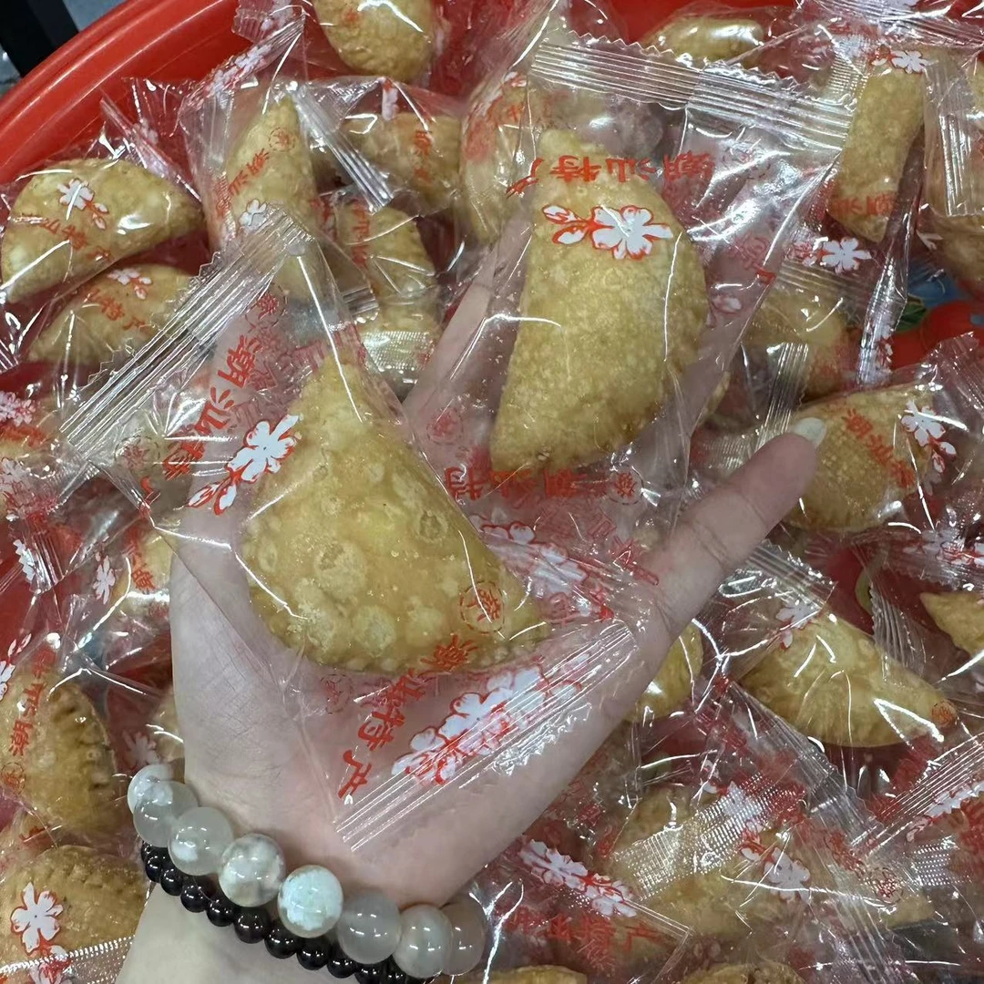 潮汕酥饺   1000g