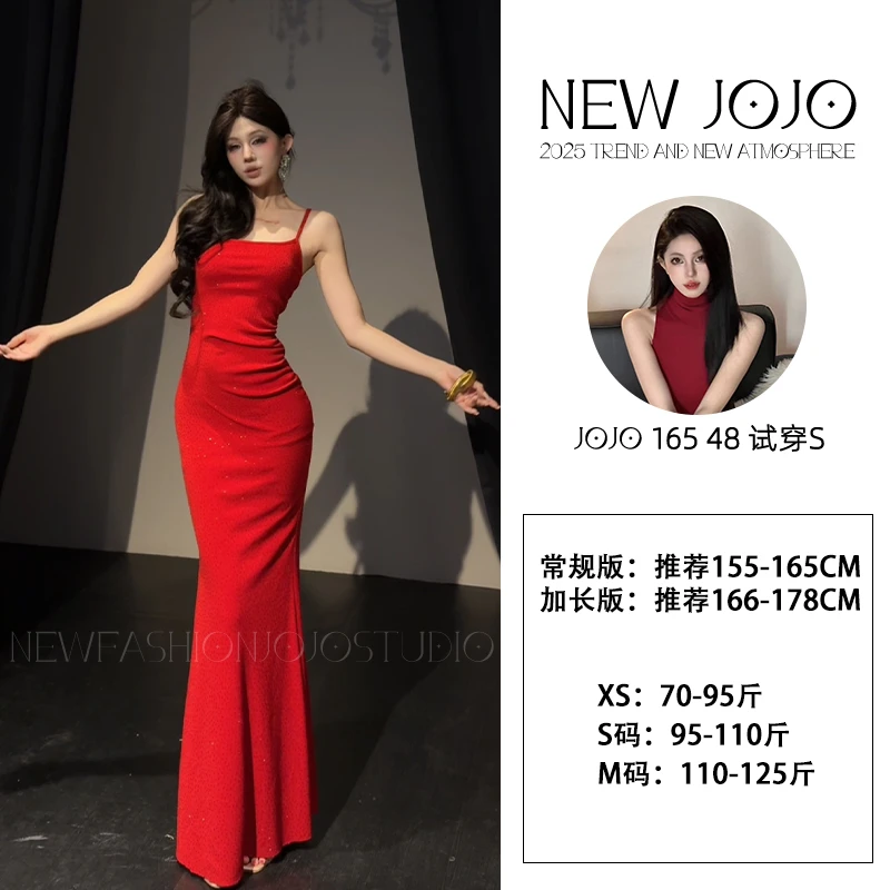 f5/240192 0801-1【JOJO】法式红色烫钻性感纯欲名媛吊带轻奢长裙女