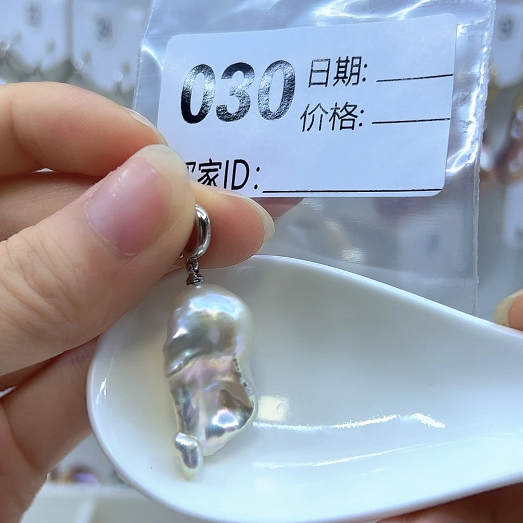 淡水珍珠未镶嵌颈饰