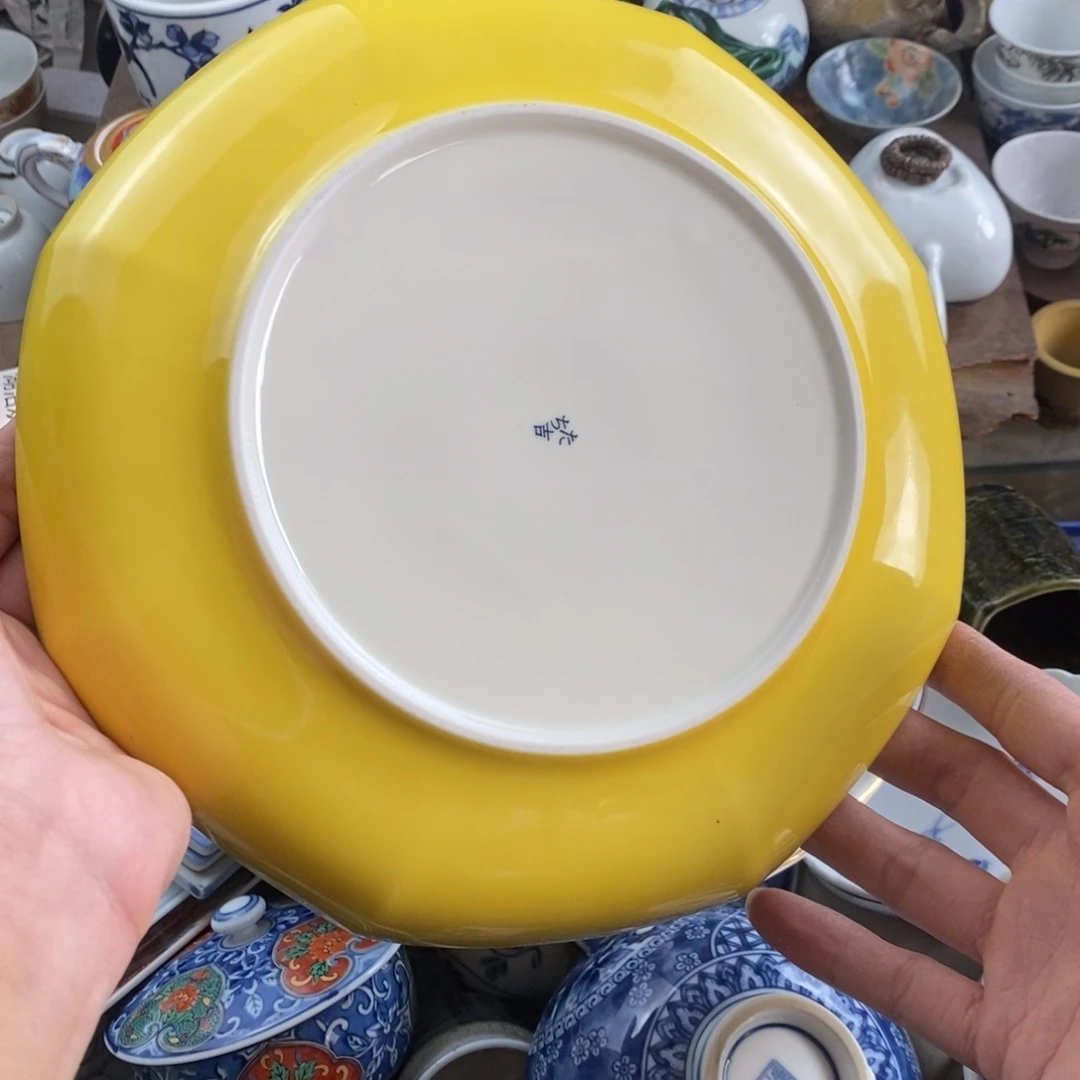 瓷器口，瓷器瓷器的时候