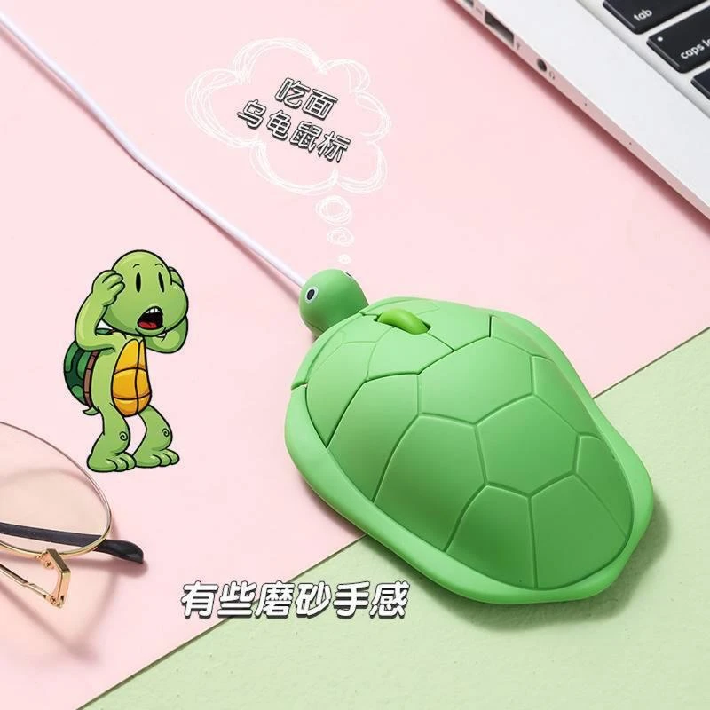 乌龟鼠标小乌龟鼠标绿色海龟鼠标无线
