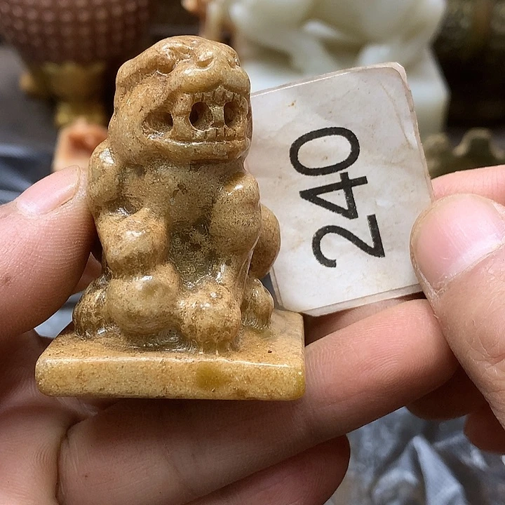 未镶嵌和田玉挂件火**民