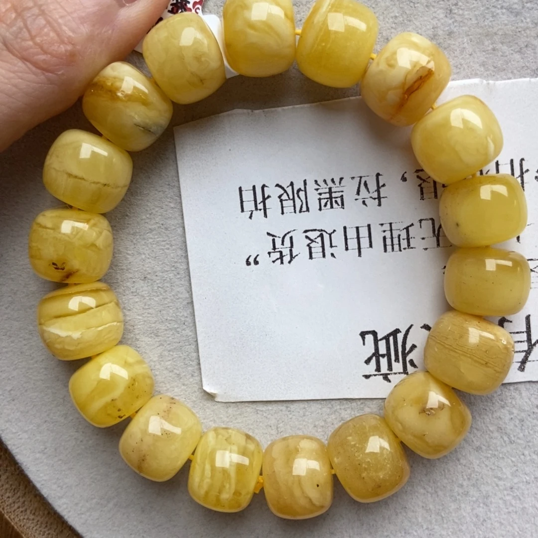 琥珀未镶嵌珠宝奇石41