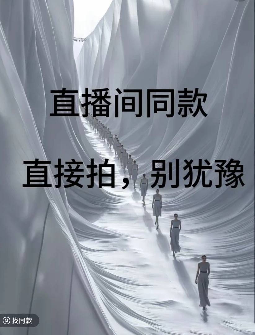 五防面料户外冲锋裤子，适合多种户外场景透气防泼水882