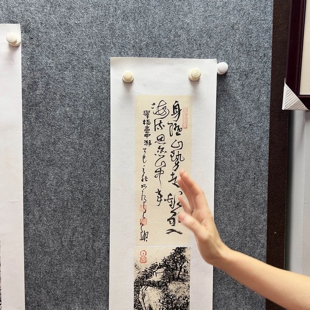 书法陶古老师福利作品
