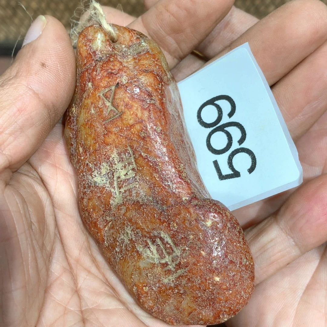 未镶嵌和田玉挂件