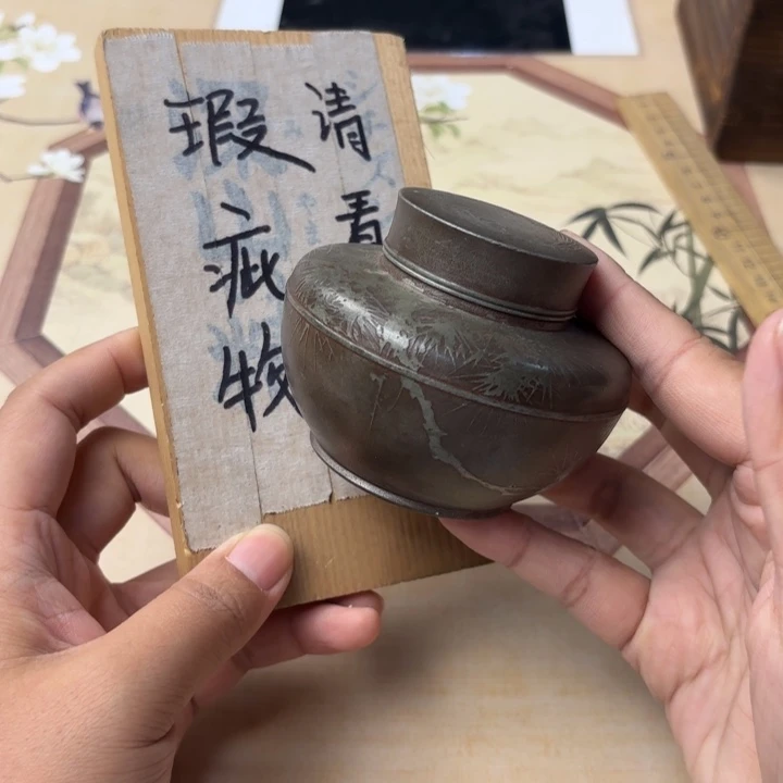 摆件856今日好物分享