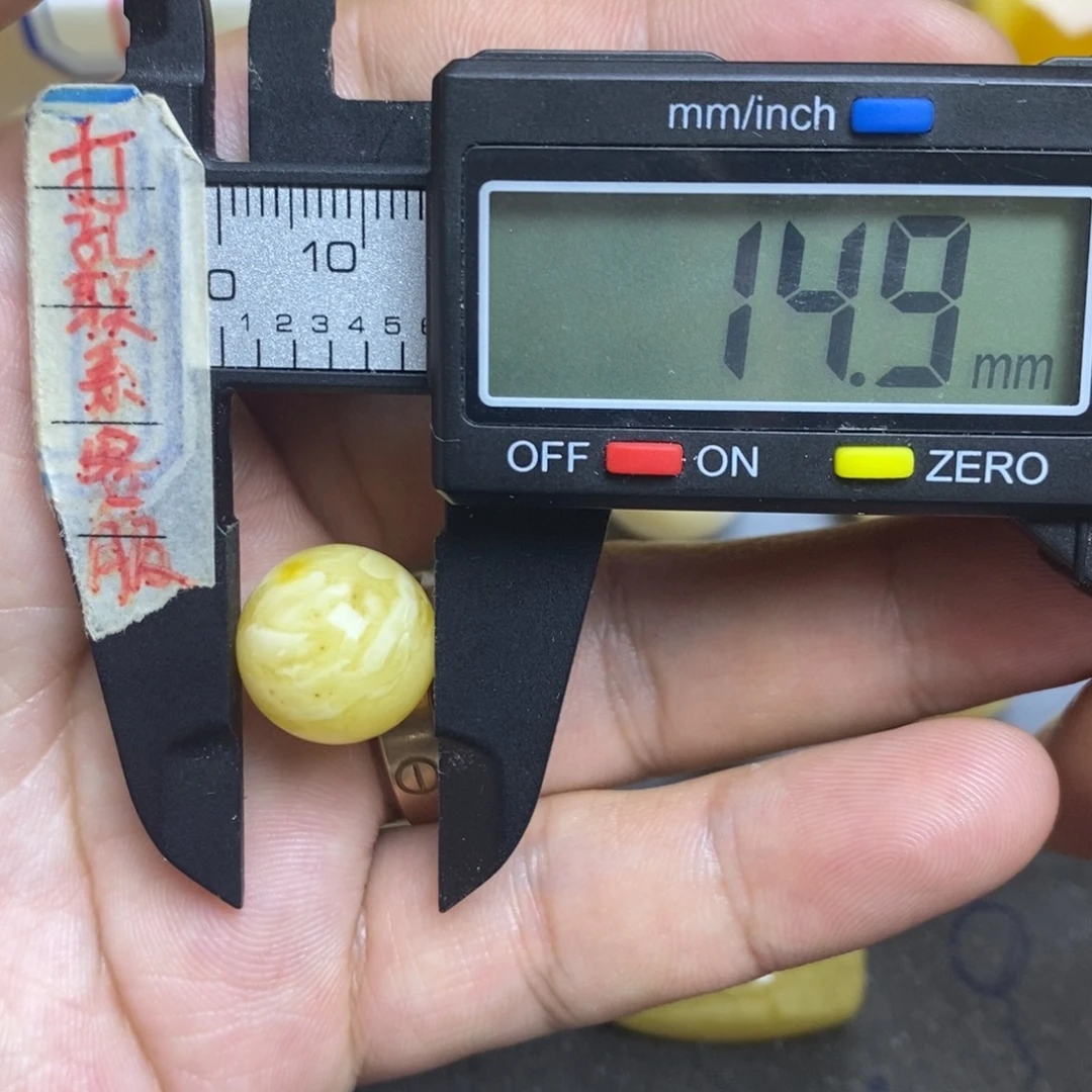 裸石蜜蜡未镶嵌14.9微瑕圆珠