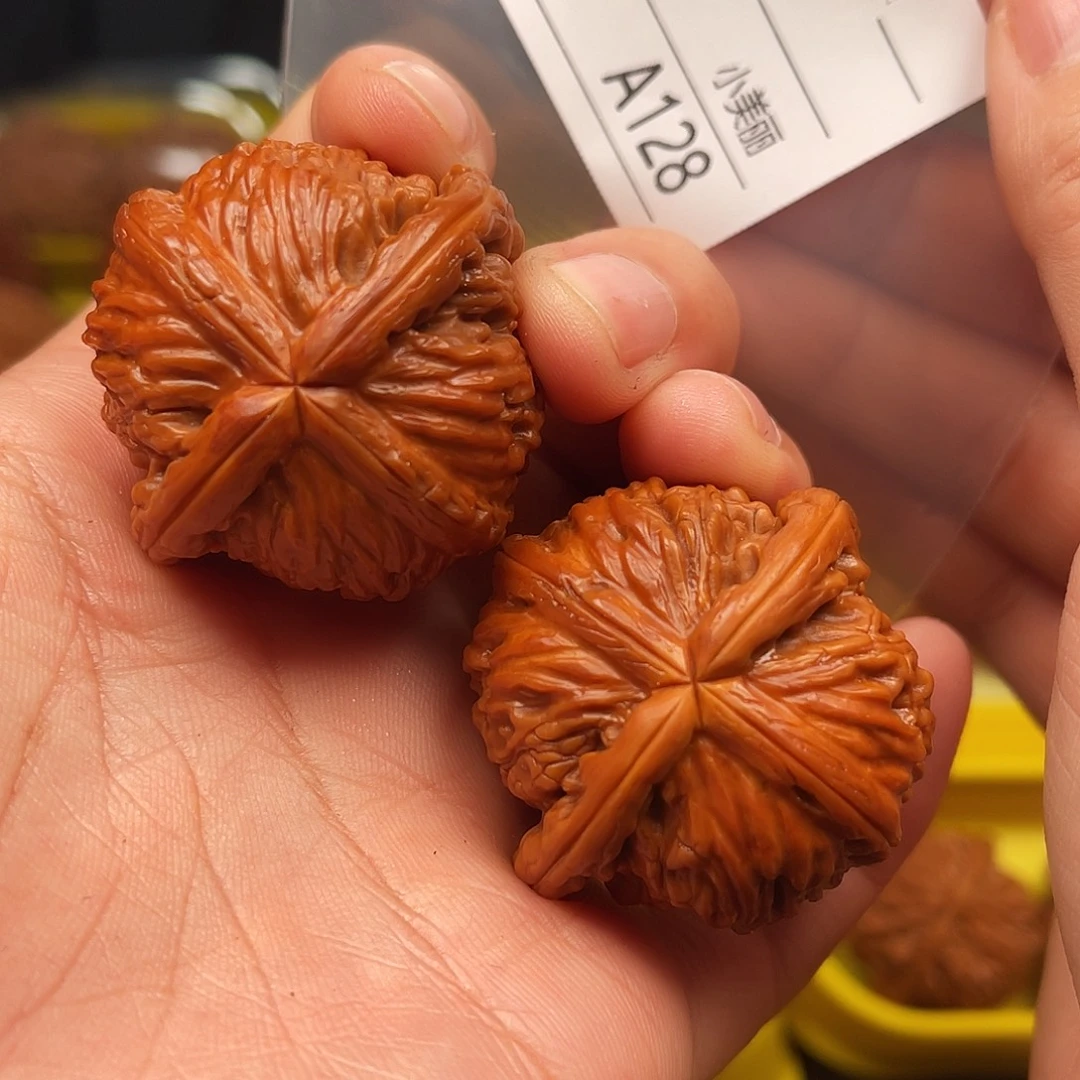 碰***馆文玩核桃吊坠四棱