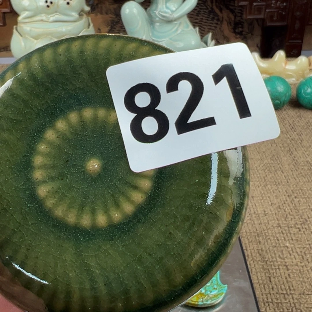 瓷片正能量陶瓷艺术品