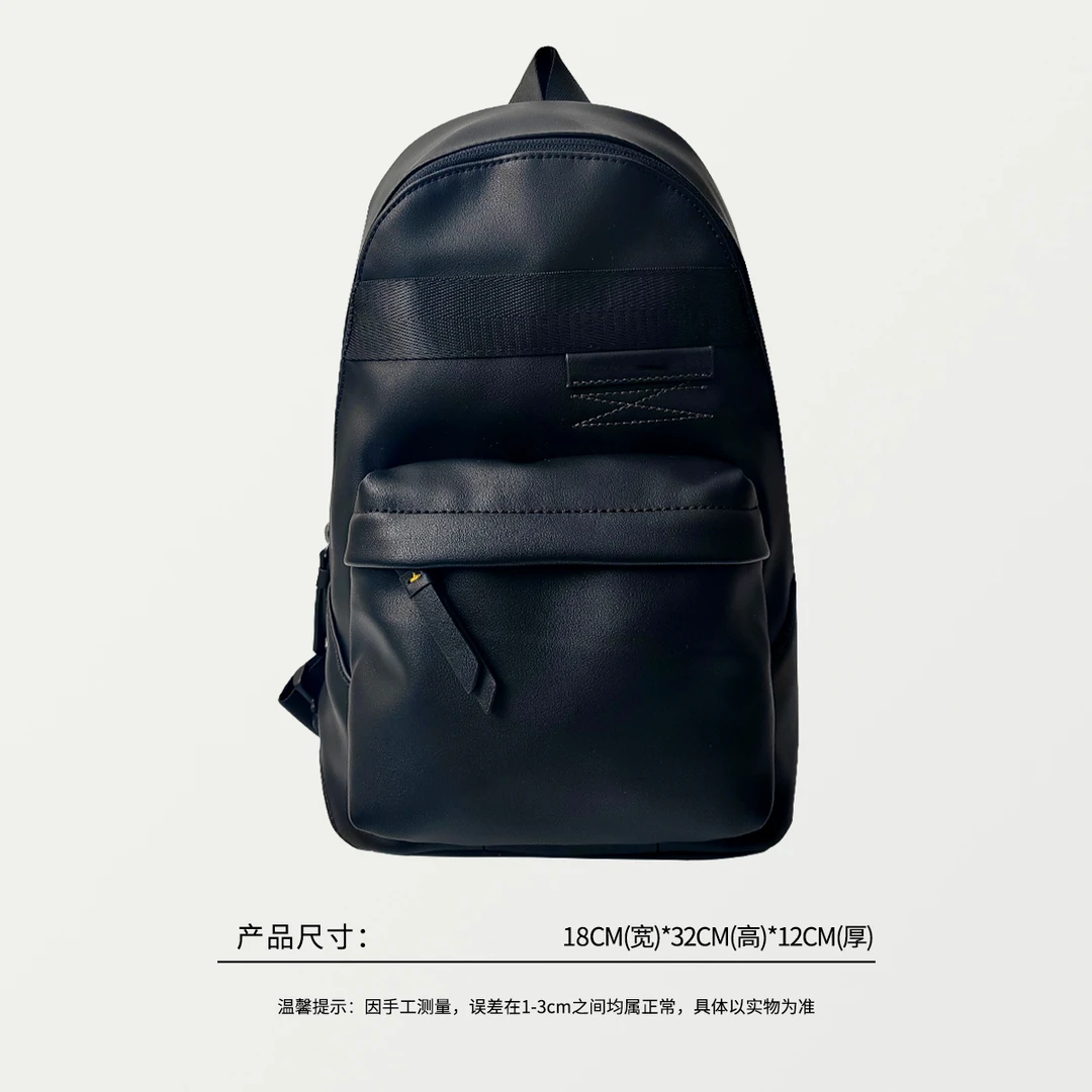 56806 韩版意鸳鸯，黑色男士pu斜背胸包，尺寸：18×32×12cm