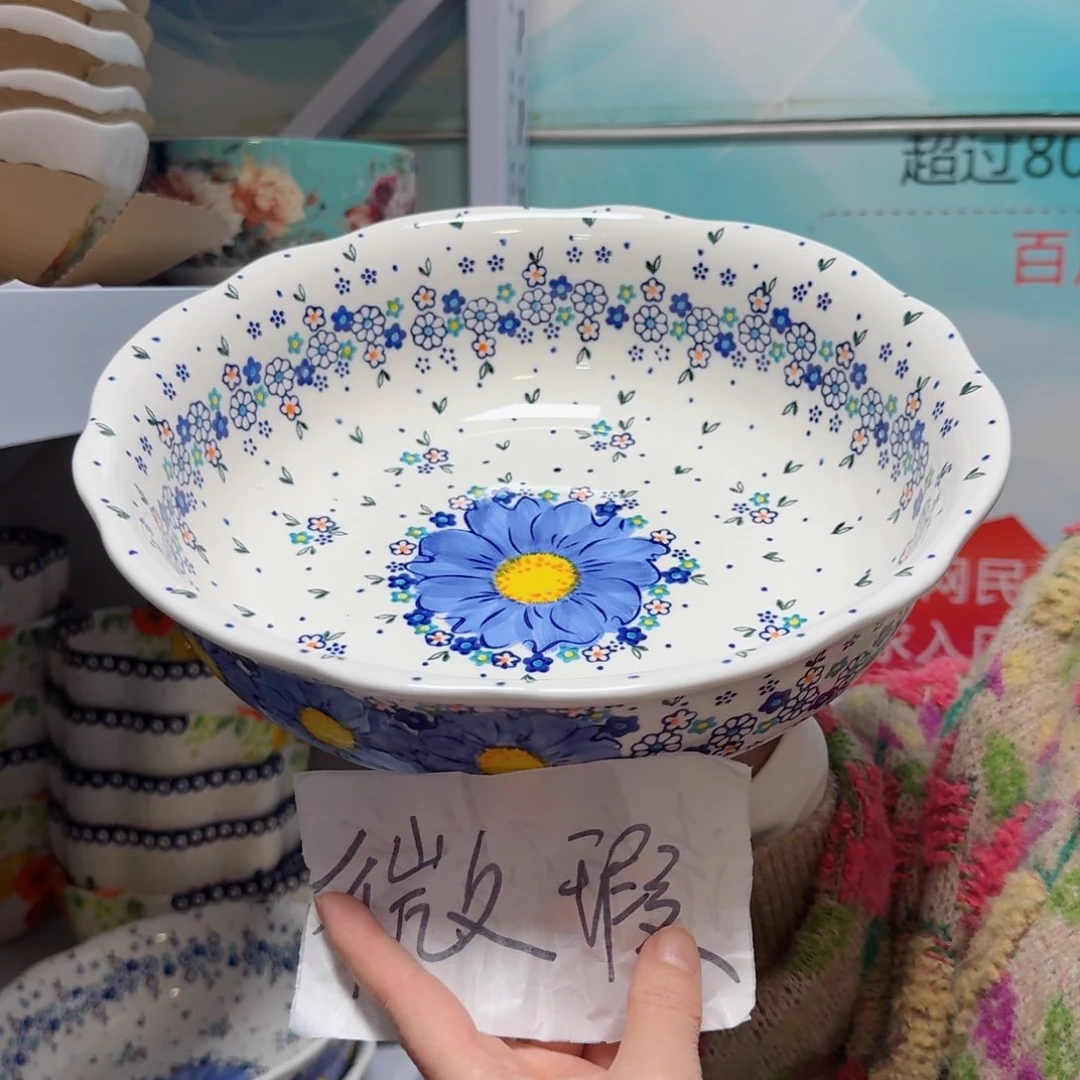 瓷片微瑕11.5英寸勿忘我大盆一只