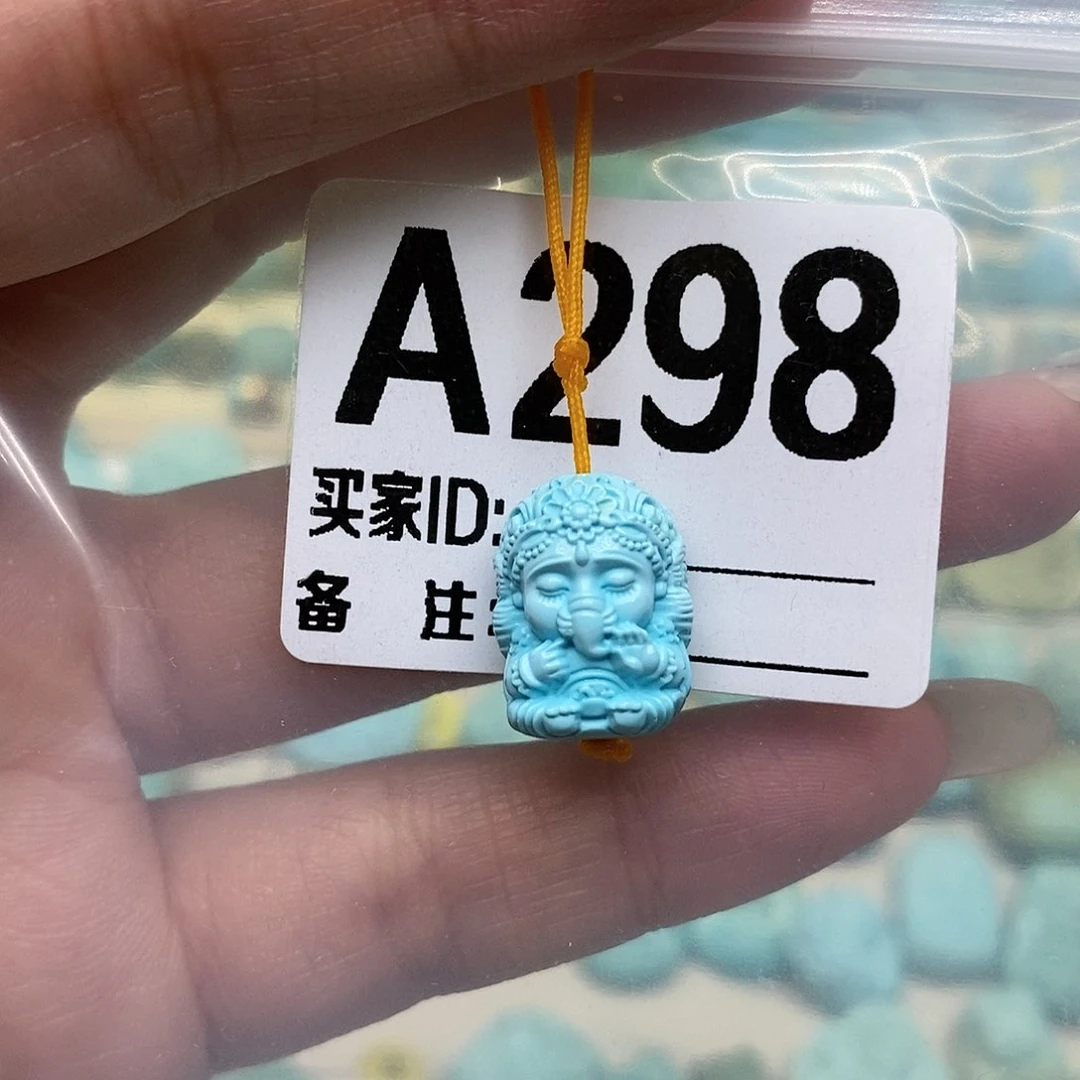 绿松石未镶嵌配饰