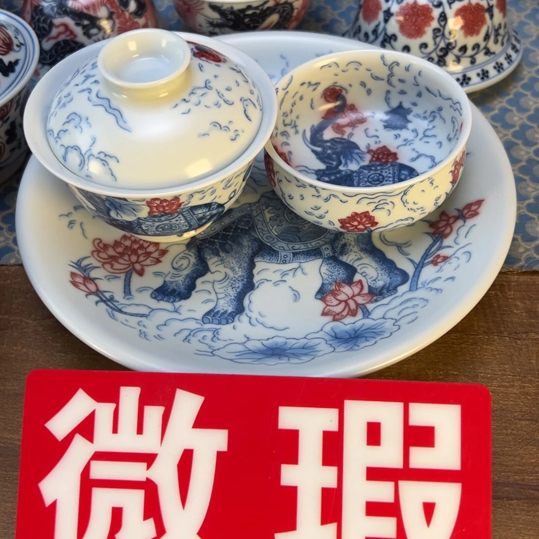 盖碗—*—三件套景德镇茶器百宝箱