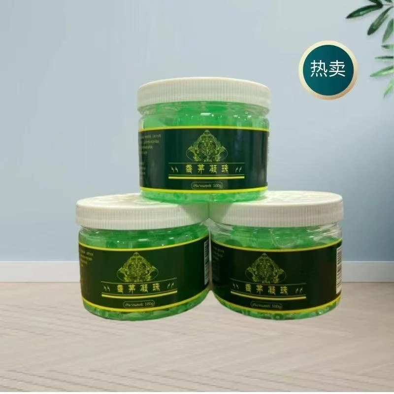 【拍五发六】植物提取香茅驱蚊防蚊虫凝珠驱蚊神奇香薰液  AZ