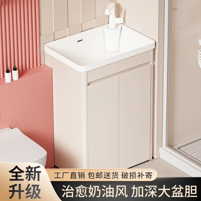 加深铝蜂窝落地式浴室柜卫生间立式洗脸洗手盆柜组合小户型洗漱台