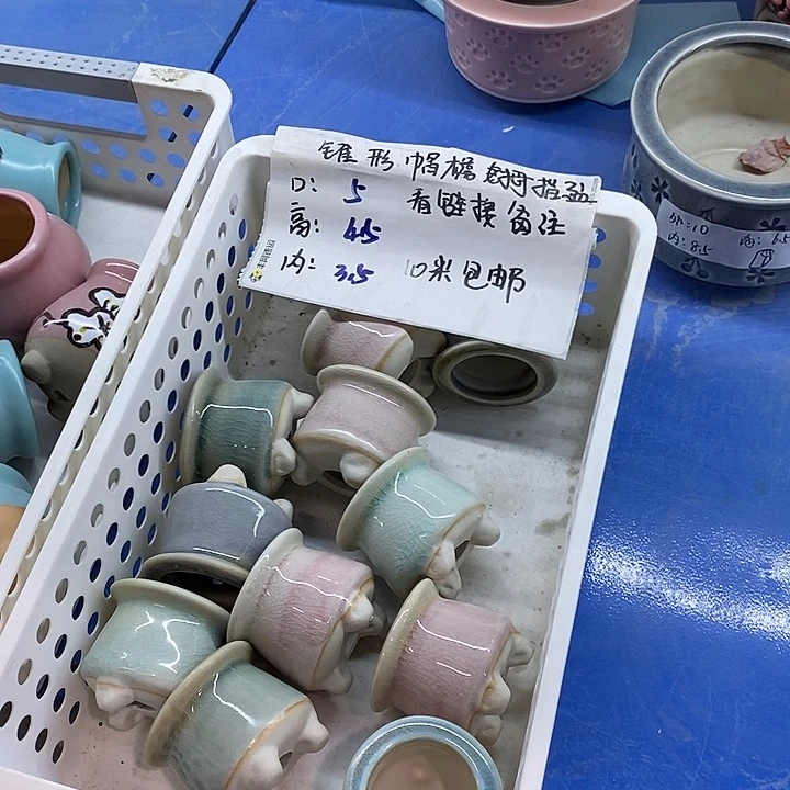 「满9.9米包邮发货」4个浮力