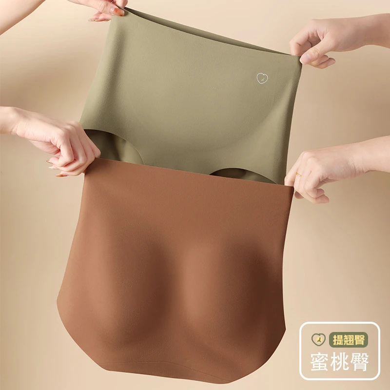 内裤女高腰无痕女士内裤沸腾热压奶皮裤恒温塑身收腹三角裤