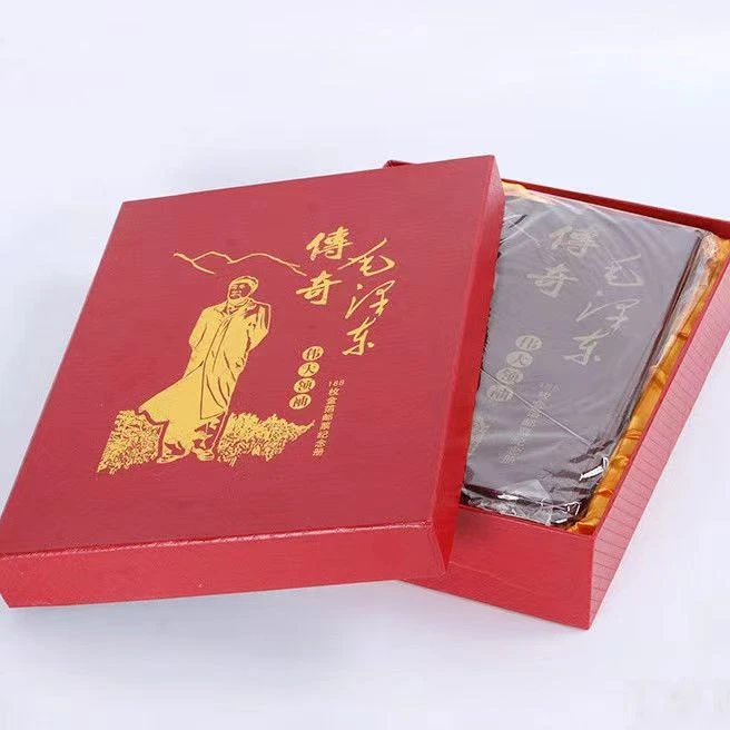 传奇毛主席毛爷爷相册188枚纪念会销册高档家用