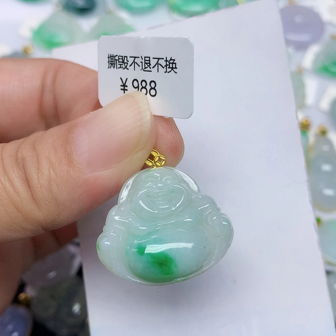 翡翠18K金镶嵌颈饰3577764