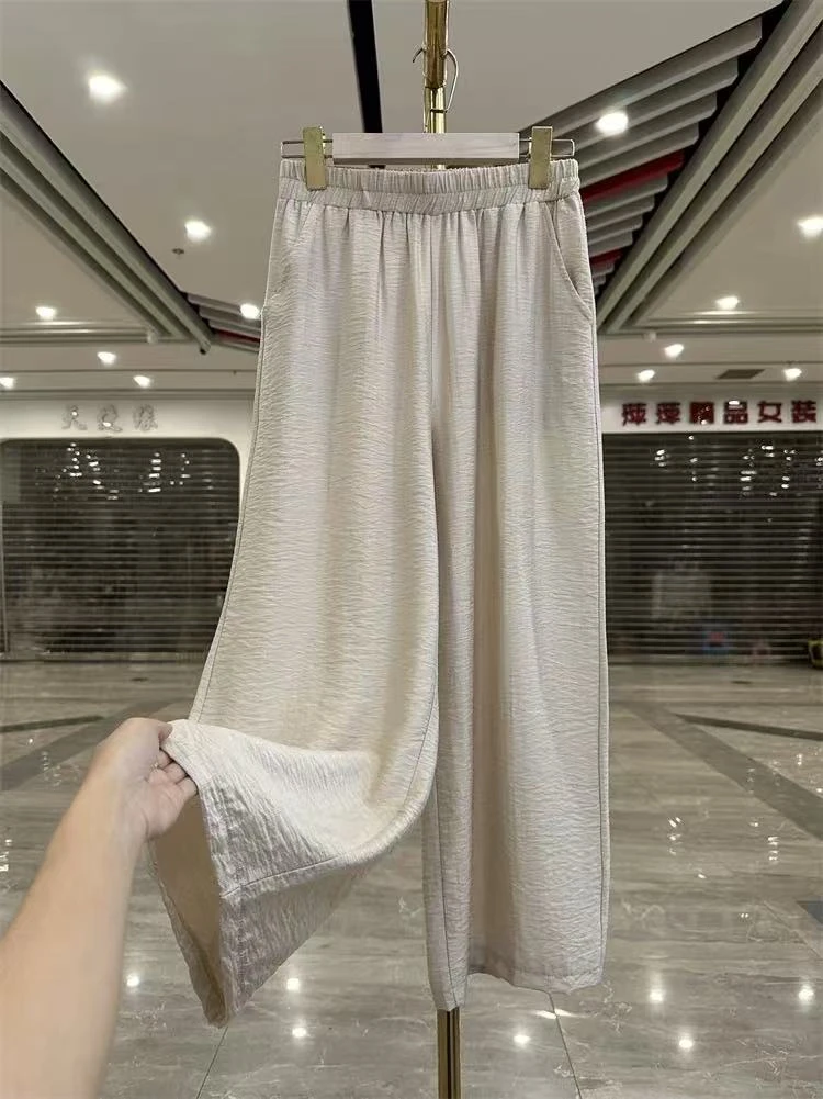 夏季轻薄凉爽宽松阔腿裤女2025新款显瘦百搭高腰九分直筒休闲裤