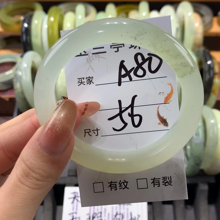 未镶嵌蛇纹石玉手镯