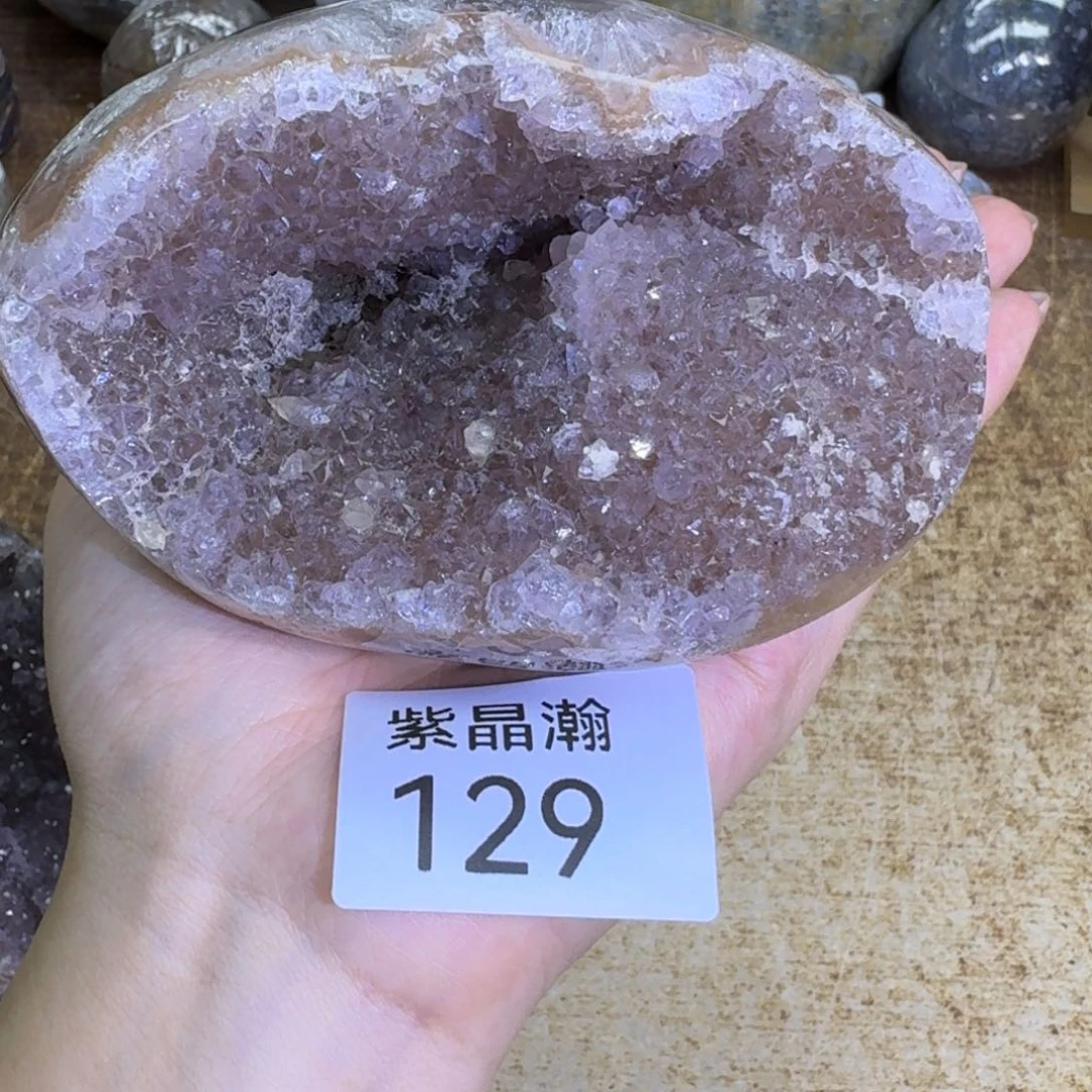 未镶嵌玛瑙/玉髓珠宝奇石