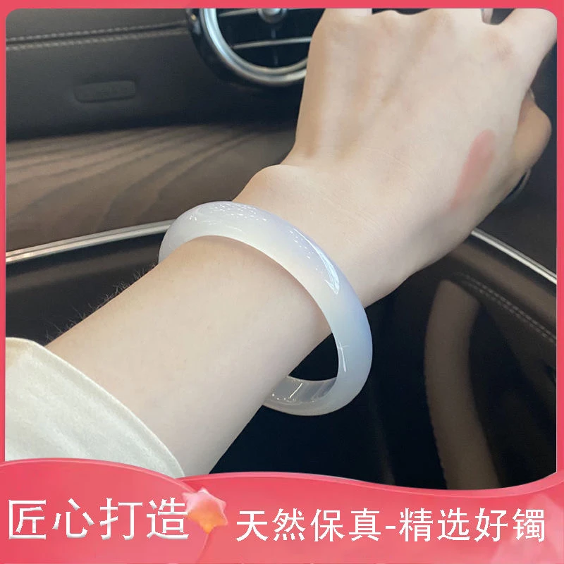 天然正品高冰白玛瑙手镯玉髓冰种夏日大码白月光手镯女款贵妃手镯