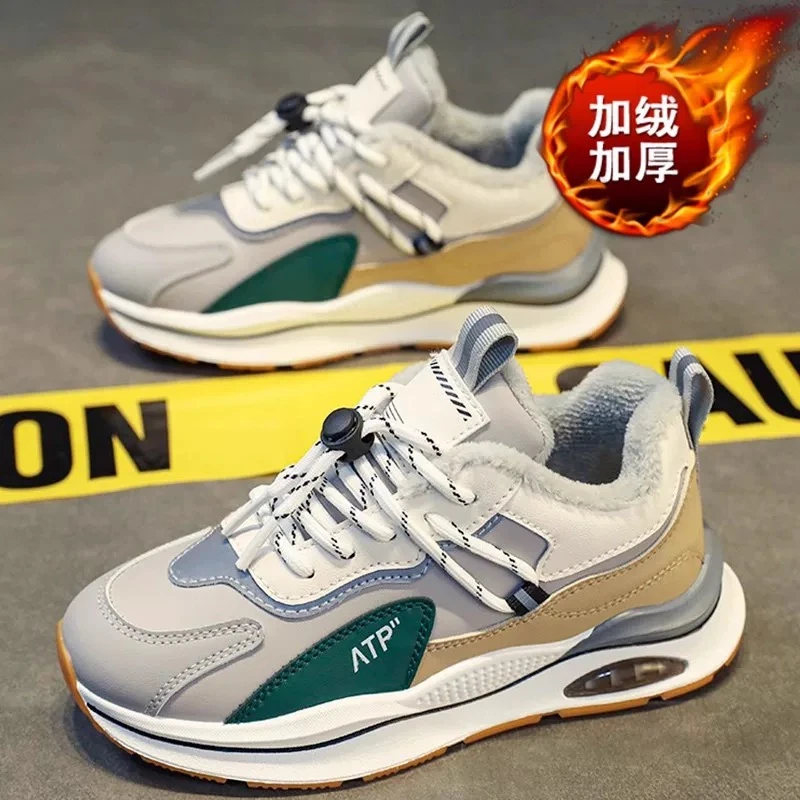 童鞋【加绒】 中大童棉鞋运动加绒休闲保暖男女童鞋潮鞋MT002