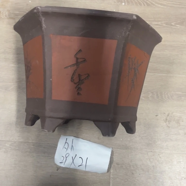 紫砂紫砂花盆破损包赔