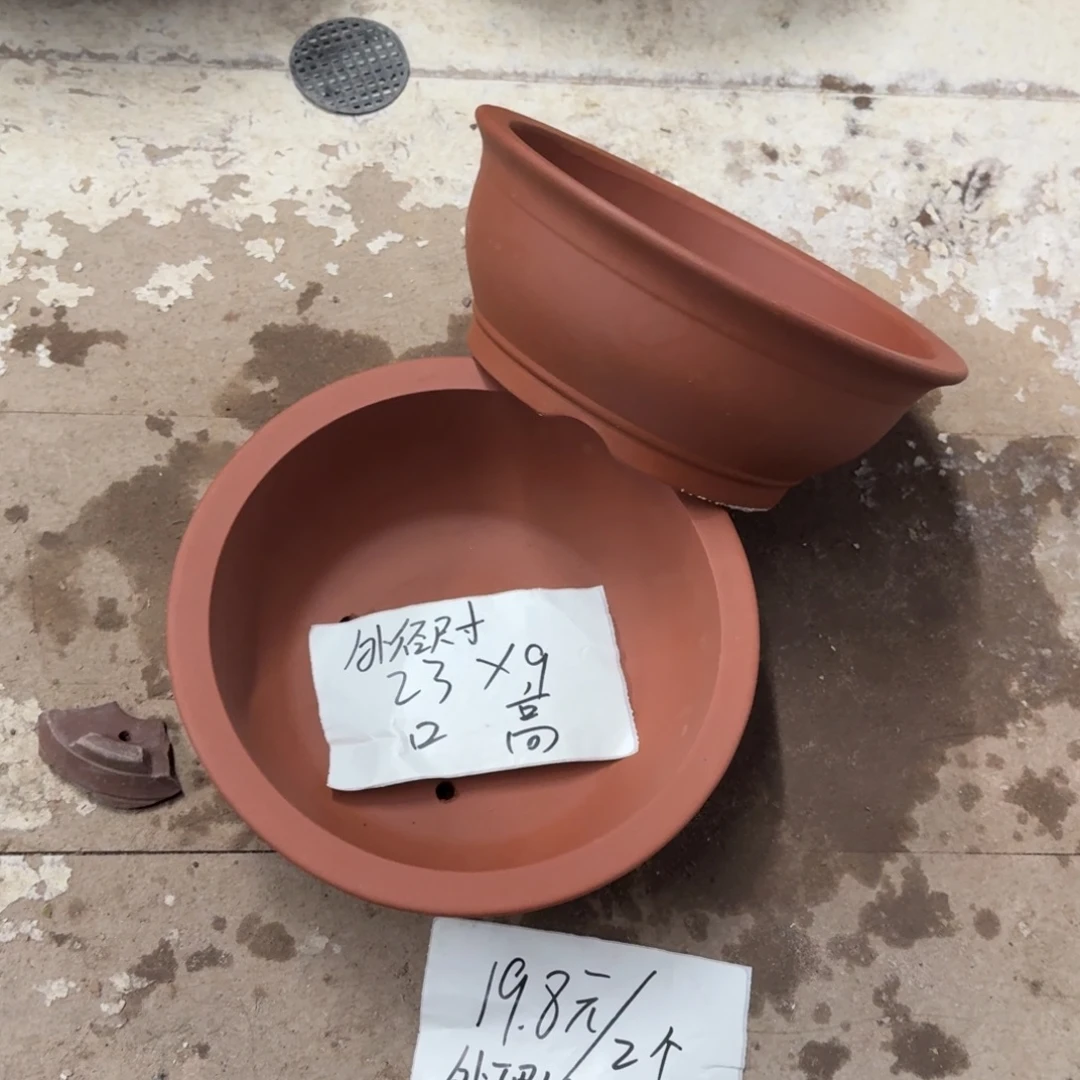 紫砂花盆破损包赔