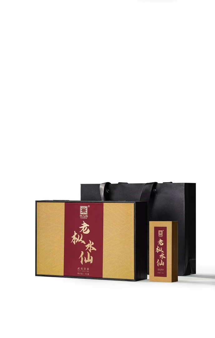 武夷山岩茶 华心袍 老枞水仙 手工纯料 礼盒 品鉴装
