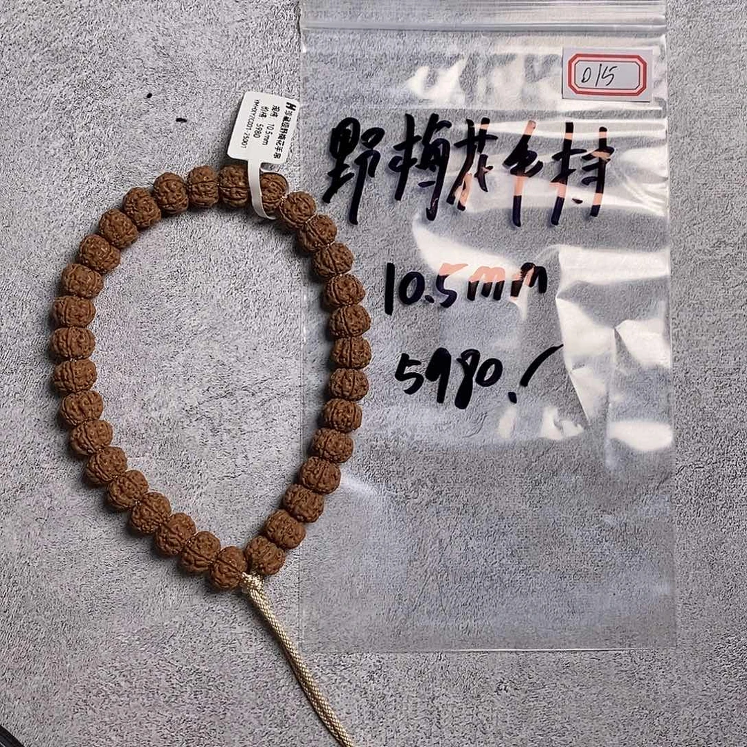 手串金刚菩提015野梅花手持