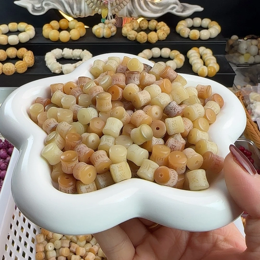 菩提根/象牙果吊坠卡9糖心风华箴言竹节100卡牌➕20备珠