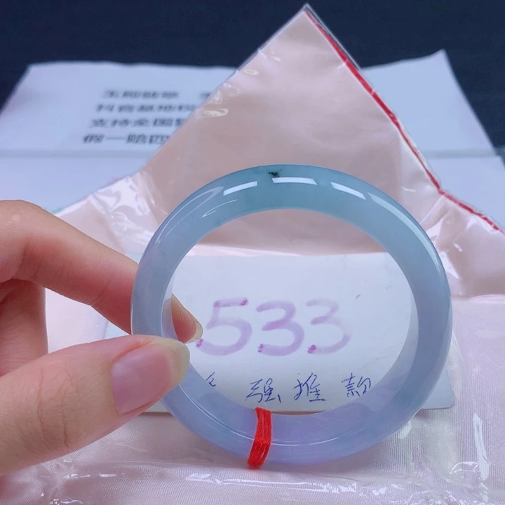翡翠未镶嵌手镯53圈口